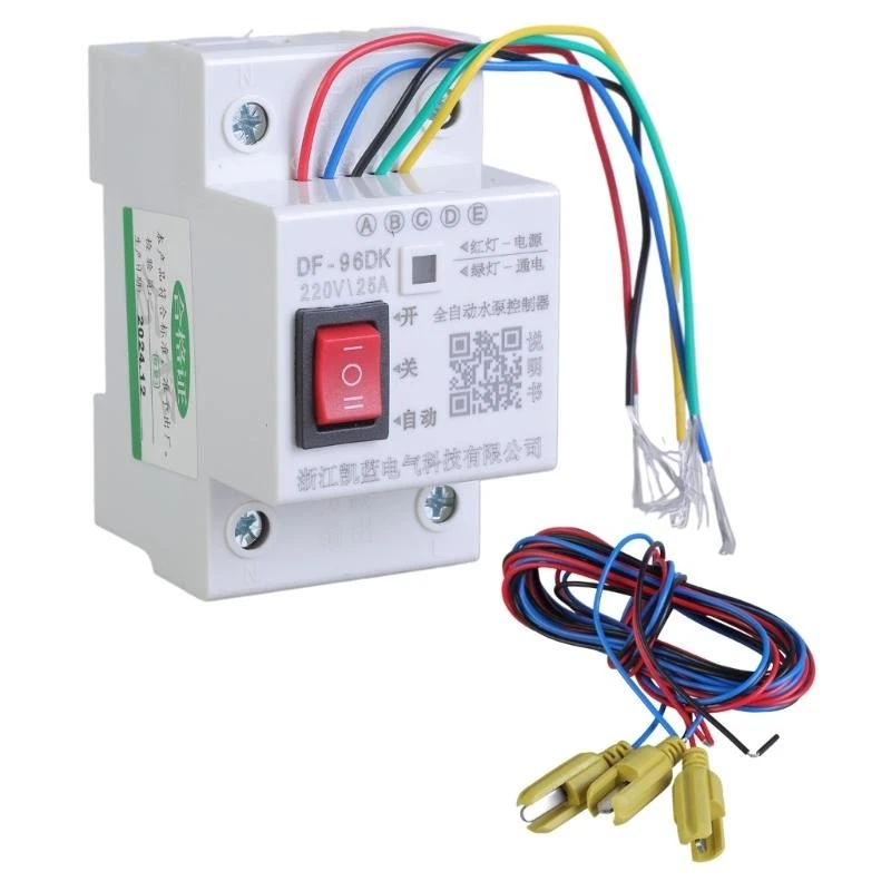 DF-96D Automatic Water Level Controller for Either to Fill or Empty a for Tank