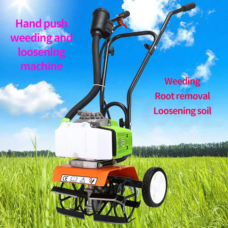 Small Multifunctional Weed Tillers 4-Stroke Twist Tiller 3.5hp Gasoline Tillers Cultivation Weeder Loosening Furrow Opener tool