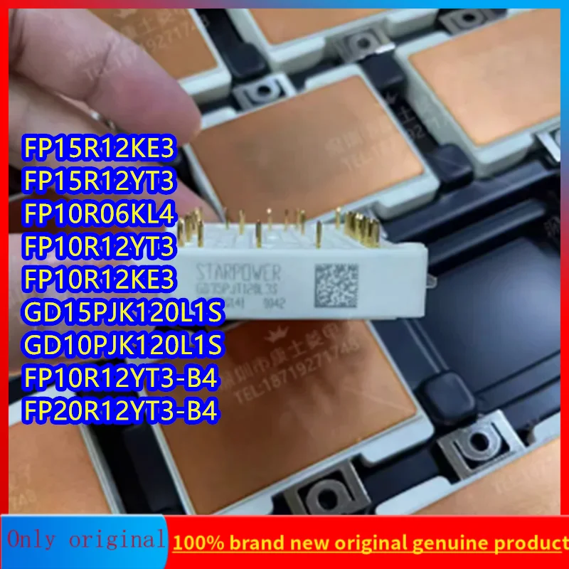 

Power module FP15R12KE3 FP15R12YT3 FP10R06KL4 FP10R12YT3 FP10R12KE3 GD15PJK120L1S GD10PJK120L1S FP10R12YT3-B4 FP20R12YT3-B4