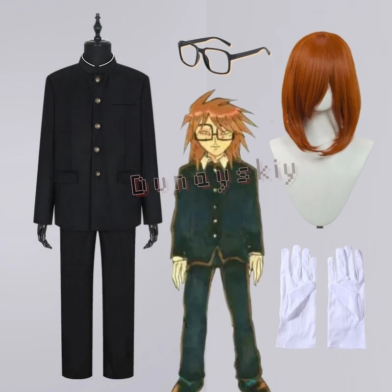 

Костюм для косплея Ranfren Randal из комиксов и аниме с париком, очками и перчатками, японская униформа DK, школьная форма Gakuran для мальчиков, карнавальный костюм