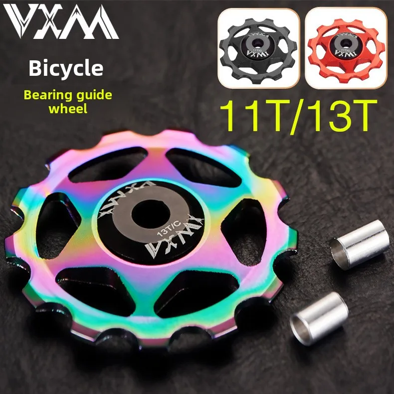 1 PCS Mountain bike guide wheel road bike 11T 13T aluminum alloy back drawn metal bearing Perrin guide wheel bike accessories