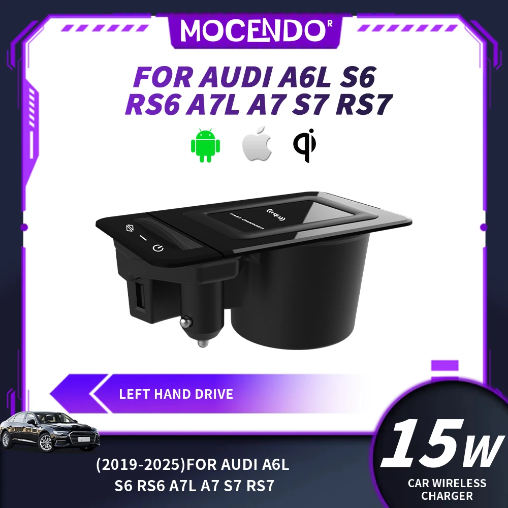 

Fast Wireless Car Charger for Audi A6L S6 RS6 A7L A7 S7 RS7 LHD Mobile Phone Charging Wireless Automotive Accessory