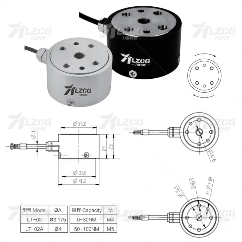 Transducer Discontinuous Rotation High Precision Statical Torque Sensor 1Nm 5Nm 10/50Nm 100Nm Static Torsional Force Load Cell