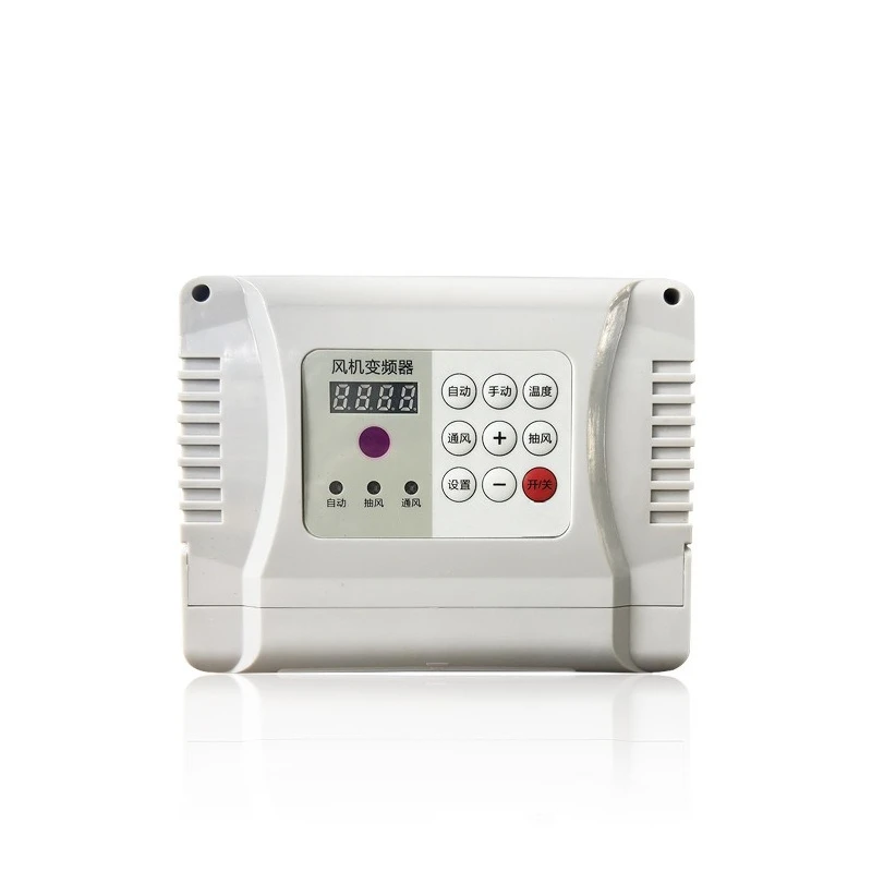 Exhaust Fan Inverter Controller - Negative Pressure Fan Temperature Control & Timing Start, Frequency Conversion for Farm