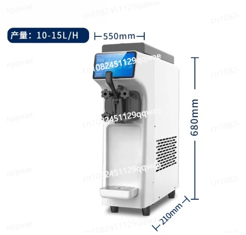 

Commercial Ice Cream Maker, Countertop Soft Serving Machine with 4.5L Hopper button, 10-15L output per hour