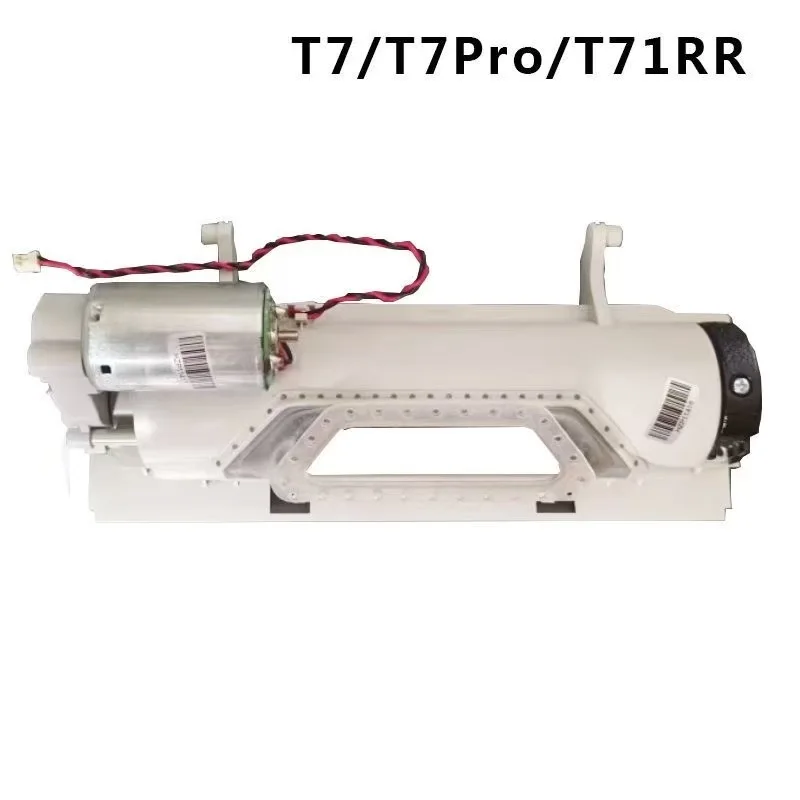 Compatible with Roborock T7 / S5 Max / S6 Pure / S6 MaxV Robot Vacuum Main Brush Motor Module Spare Parts
