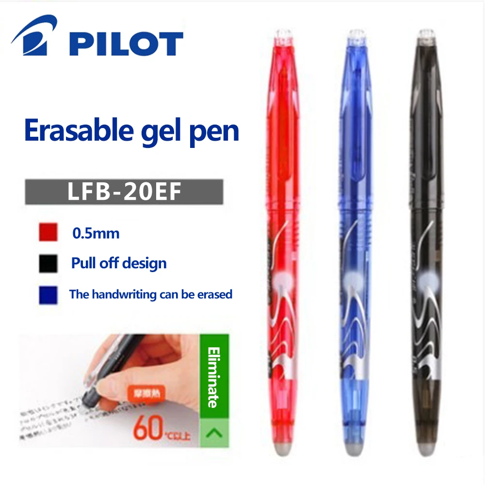 

1 шт. стираемая гелевая ручка PILOT Frixion LFB-20EF 0,5 мм BLS-FR5, стержень для гелевой ручки, школьные принадлежности, аксессуары, японские канцелярские принадлежности