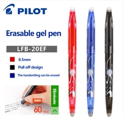 1 PC PILOT Frixion Erasable Gel Pen LFB-20EF 0.5mm BLS-FR5 Gel Pen Refill School Supplies Accessories Japanese Stationery