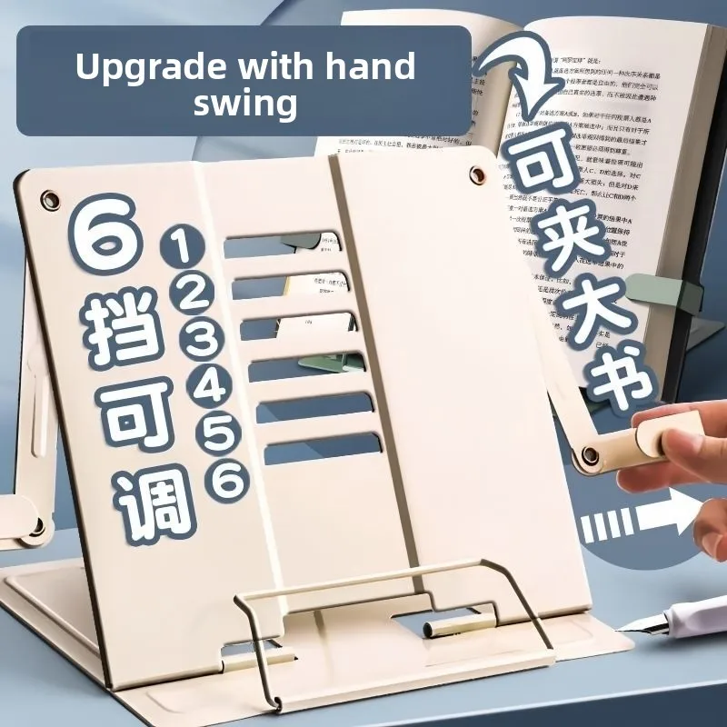 2-in-1 Multifunctional Foldable Portable Desktop Reading Stand Dual-use Book Holder & Bookend For Student Office Daily Study