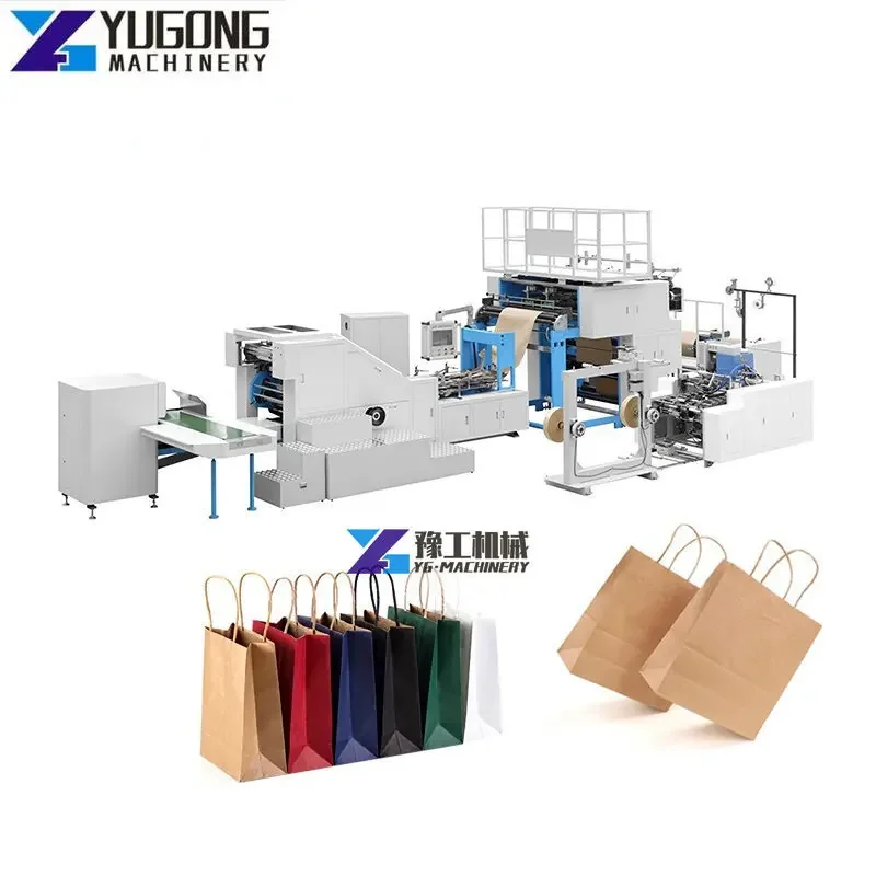 Fully Automatic Paper Bag Machinery Square Bottom Paper Shopping Bag Manufacturing Machine with Handle Making Machine