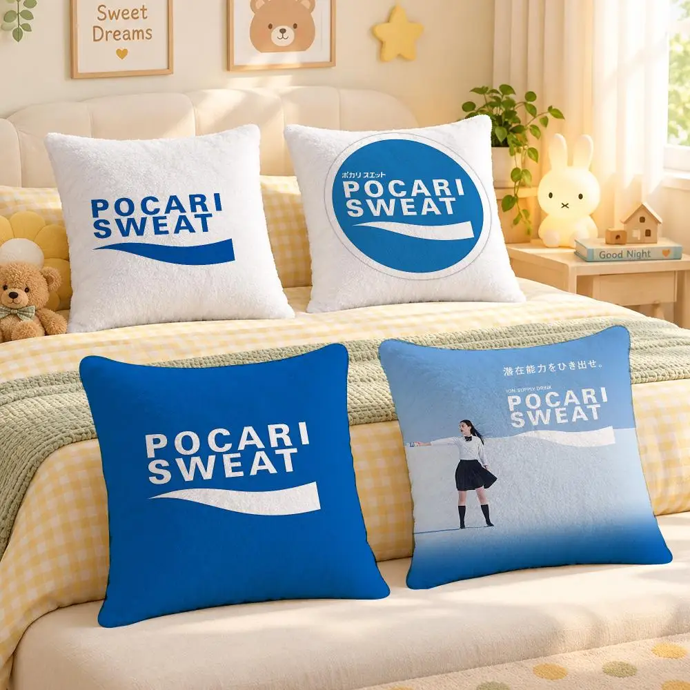 Beverage Pocari Sweat Sports Drink Cushion Cover Personalized Decorative Living Room Home Sofa Bedroom Office Car Decor