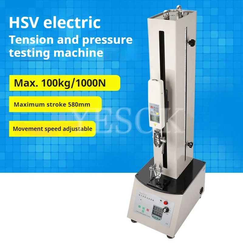 Vertical Push-pull Force Gauge Insertion Force Test Machine  Universal Pressure Testing Machine Test Motor Stand HSV-500/1000N
