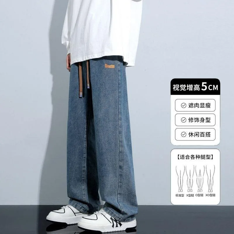 Vintage American Style Distressed Black Grey Jeans Oversize Loose-fit Straight-leg Pants Casual High Street Fashion For Men