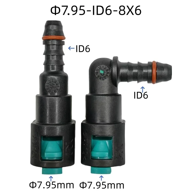 7.95mm ID6 Fuel pipe joint for Fuel line quick connector plastic female fittings for Honda Toyota for Janpanese car 10pcs