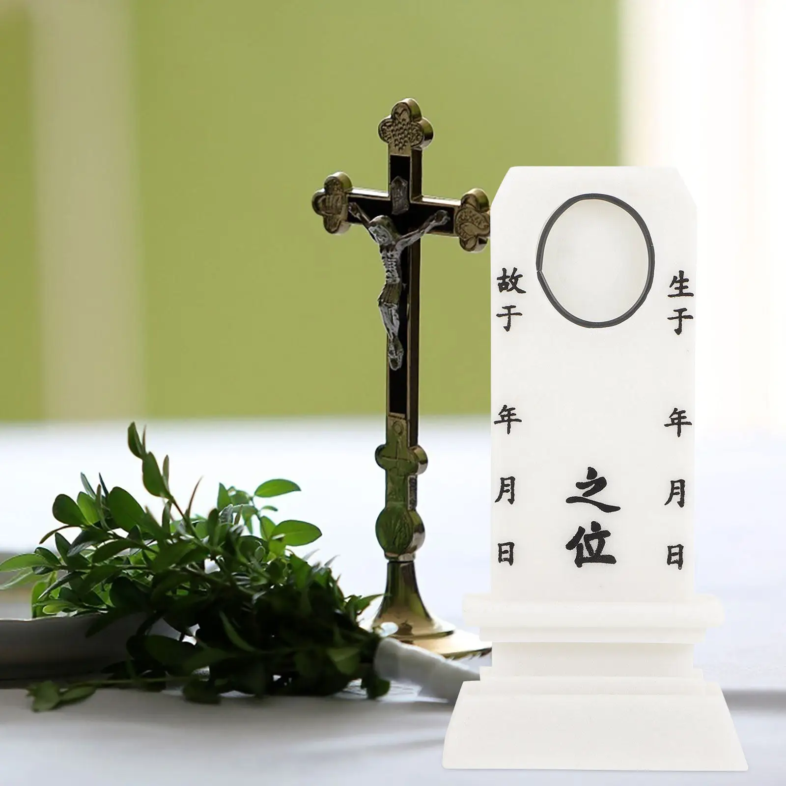 Chinese Style Hanbaiyu Memorial Tablet Jade Ancestral Worship Board for Temple Buddhist Offering Cemetery Home Mourning Hall