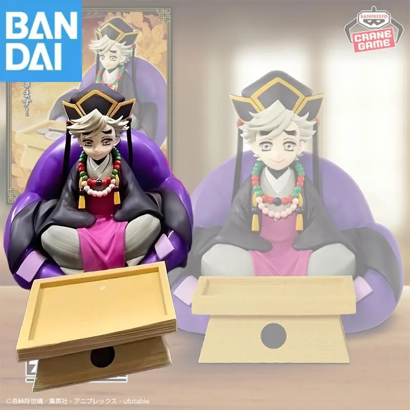 

Genuine Bandai Namco Banprestodemon Slayer: Kimetsu No Yaiba Douma Figlife Pvc Anime Figure Model Toy Gift Collector Ornament