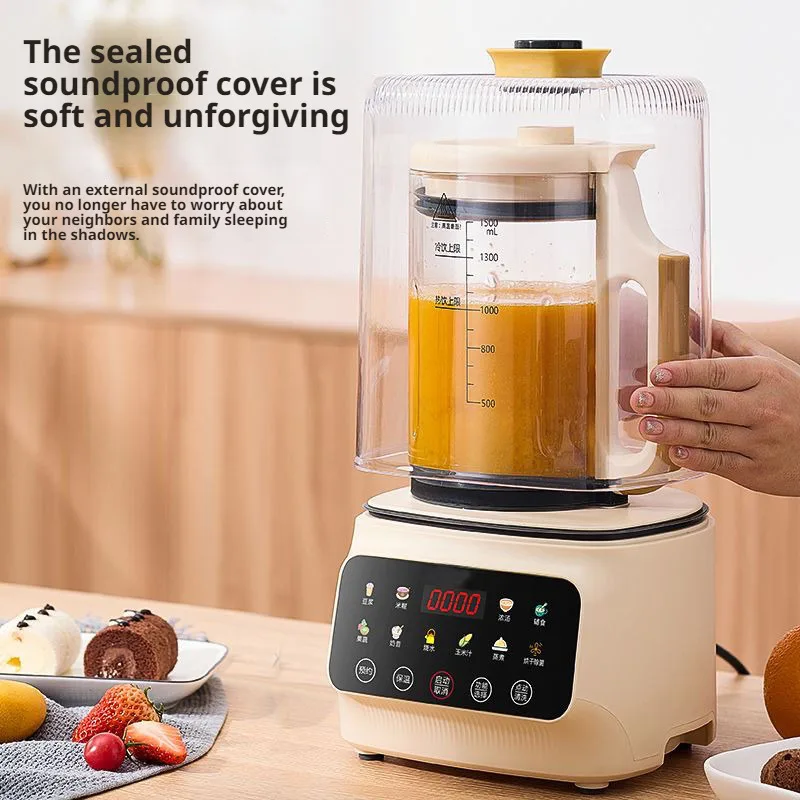 Home Soymilk Machine Automatic FilterFree Multifunctional Ultra Silent Silent Juicer Wall Breaker