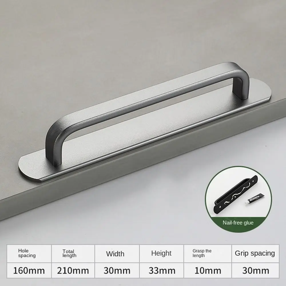 Fashion Aluminium Alloy Door Handle Self-Adhesive Hardware Door Knob Punch-free Multifunctional Door Handlebar Cupboard