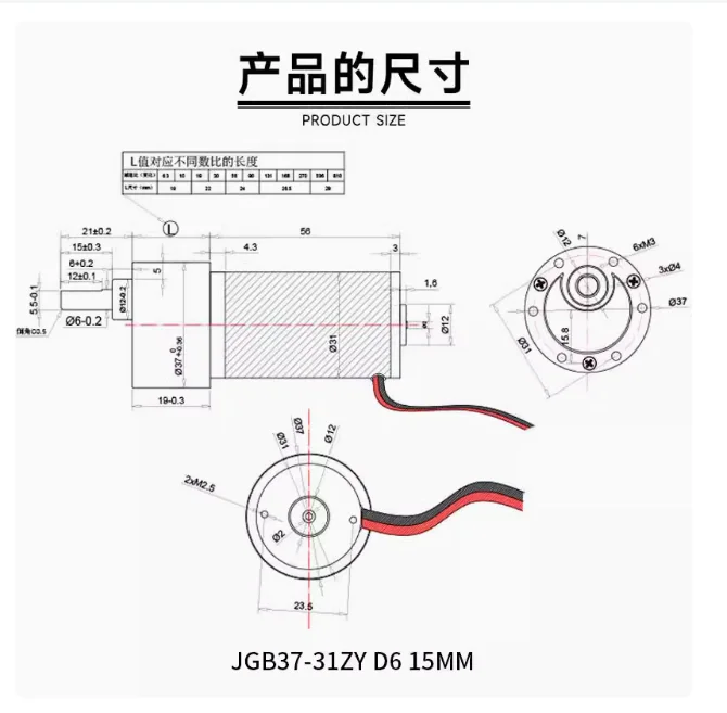 JGB37 DC12V 24V عزم دوران كبير معدن أنبوبي تخفيض محرك التروس غريب الأطوار محرك تروس 80 كجم. سم مع محافظ