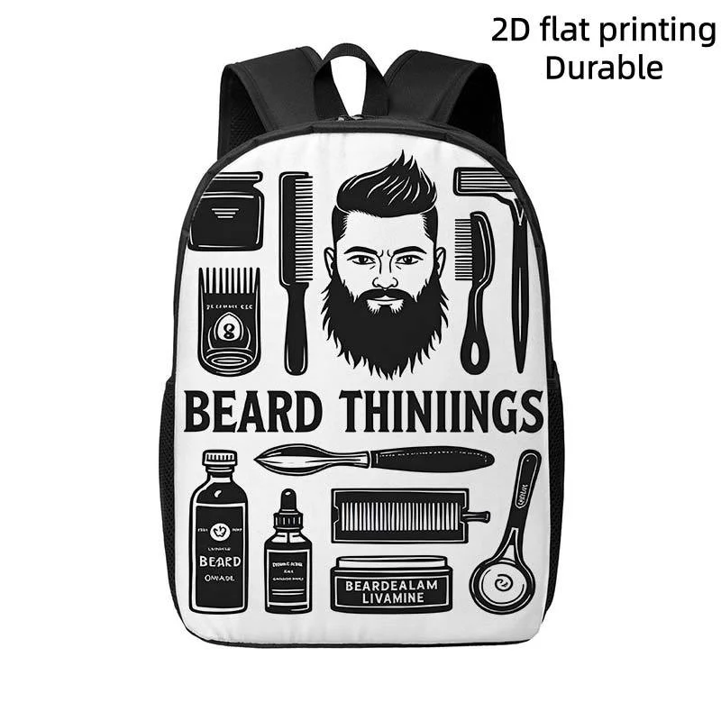 

1 набор для ухода за бородой | Легкий, вместительный, с регулируемым плечевым ремнем, застежкой-молнией, подходит для ежедневных поездок на работу.