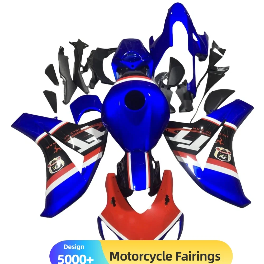 

Aftermarket for HONDA CBR1000RR 2008-2011 Full Fairing Set - High-Gloss ABS Plastic Injection Molded, Direct Replacement
