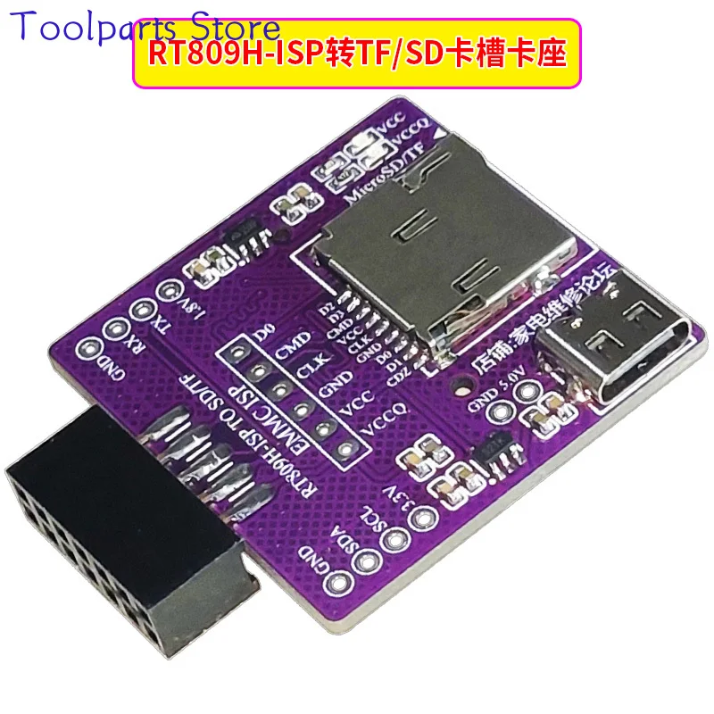 RT809H-ISP to TF_SD Card Slot Socket Simple Board Conversion Interface EMMC No Disassembly Fly Wire Online Burning