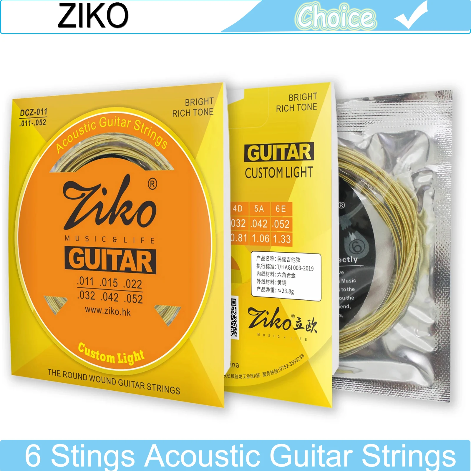 Ziko 6Pcs/Set Acous… - image