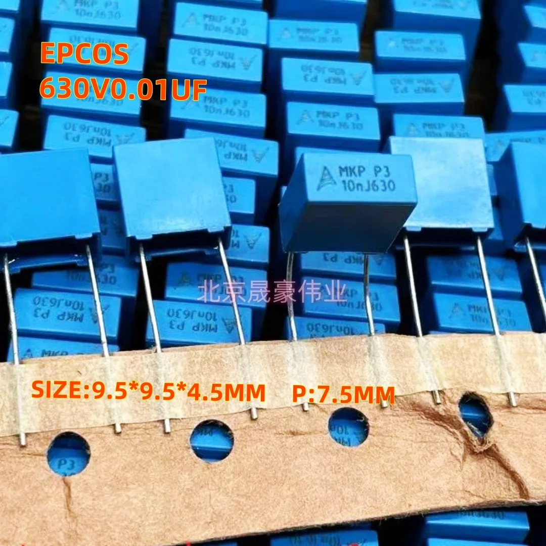 

20 шт. MKP 630 В 0,01 мкФ 10NF 103 630 В безопасный конденсатор B32620A6103J