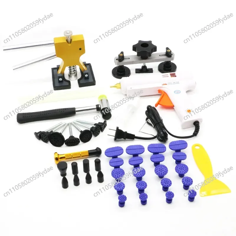 New Car Dent Repair Tool Set Body Sheet Metal Repair Suction Pit Dent Repair