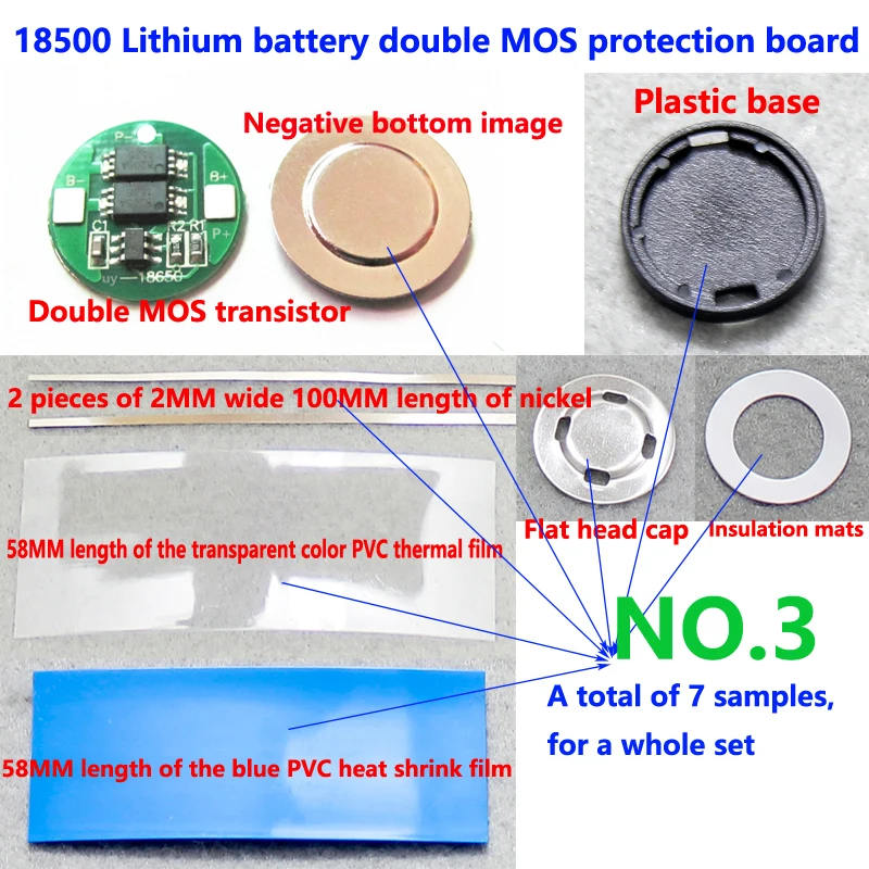 10set/lot 18500 lithium battery dual MOS protection board 4.2V18500 cylindrical 1 string protection board operating current 4A