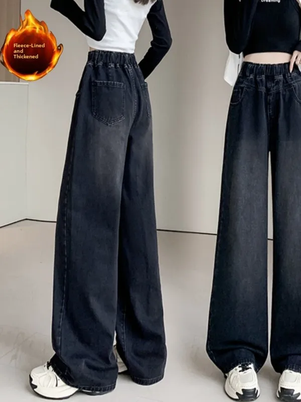 

Женские джинсы больших размеров с высокой талией и эластичной резинкой на талии, широкие джинсы на подкладке, повседневные прямые брюки длиной до пола