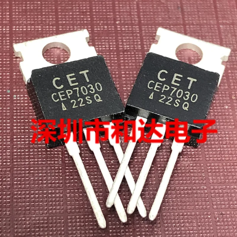 (5piece) SUP75N03-04 SUP75N03 TO-220 30V 75A / K1153 2SK1153 450V 3A / CEP7030 30V 65A / IXFP90N20X3 200V 90A TO-220