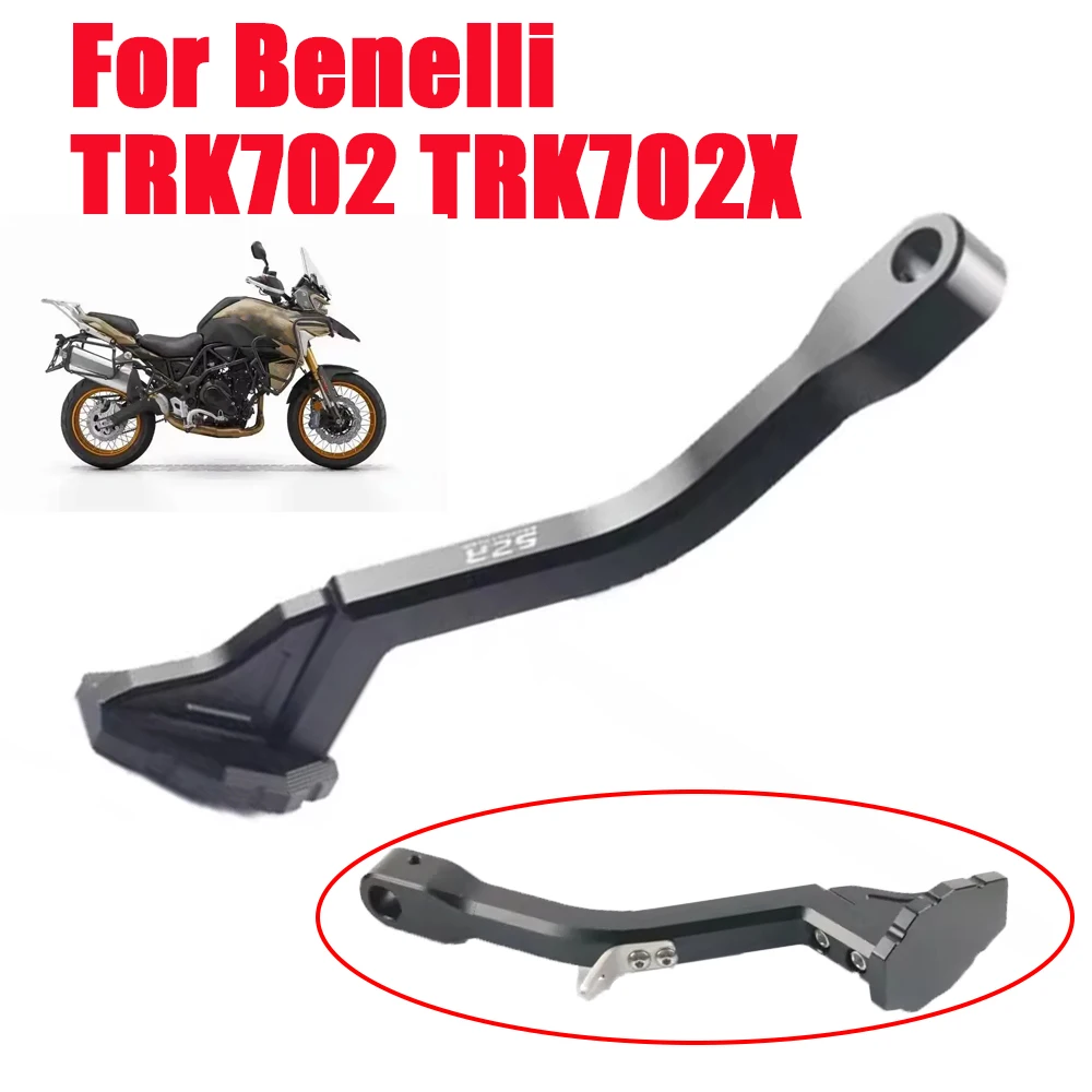 Motorcycle Accessories For Benelli TRK702 TRK702X TRK 702X TRK 702 X Kickstand Lowering Side Stand Parking Support Sidestand
