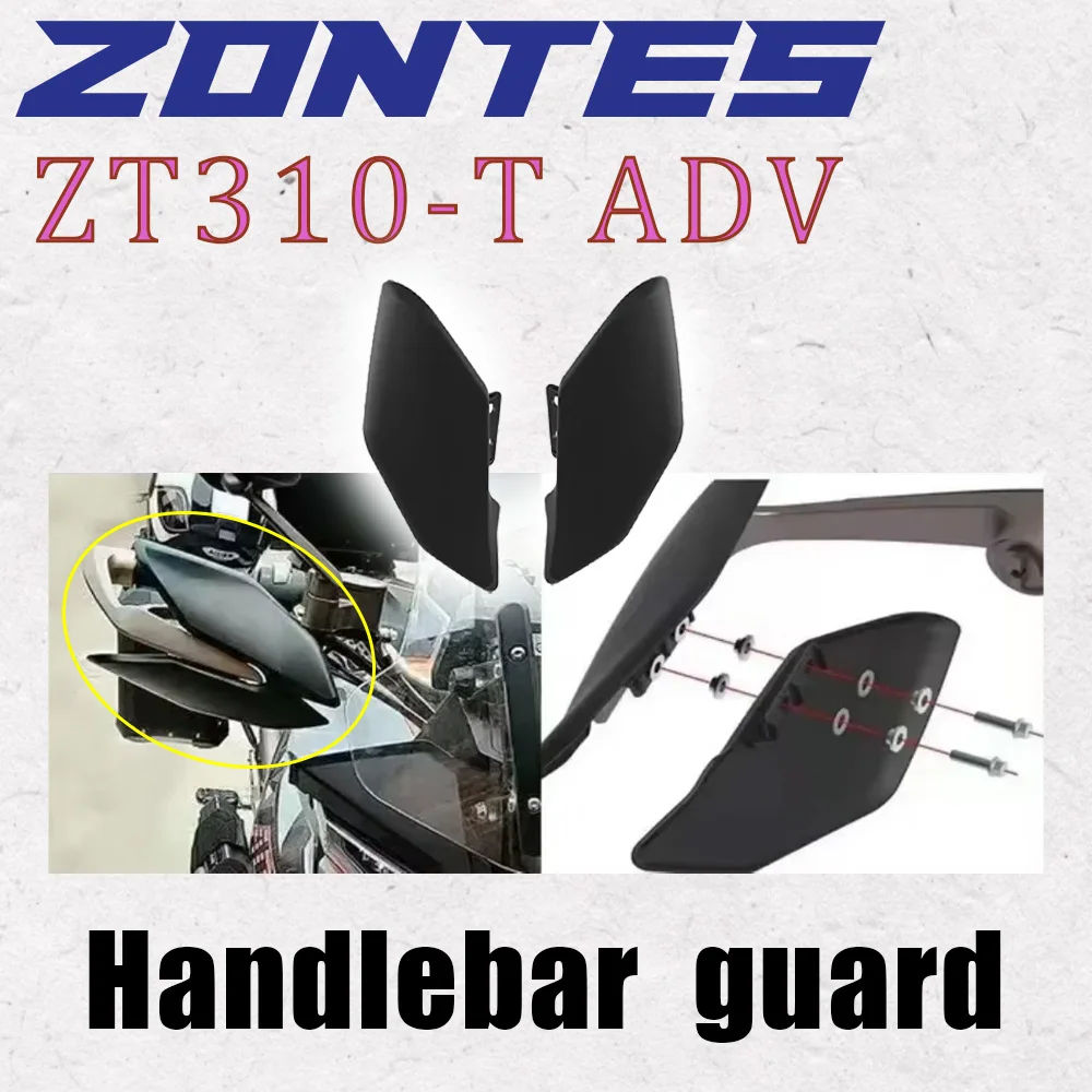 

For Zontes Zt310-T Adv Motorcycle Handguard 310t Adv 310-t Adv 310Tadv Hand Guards 310-t Adv