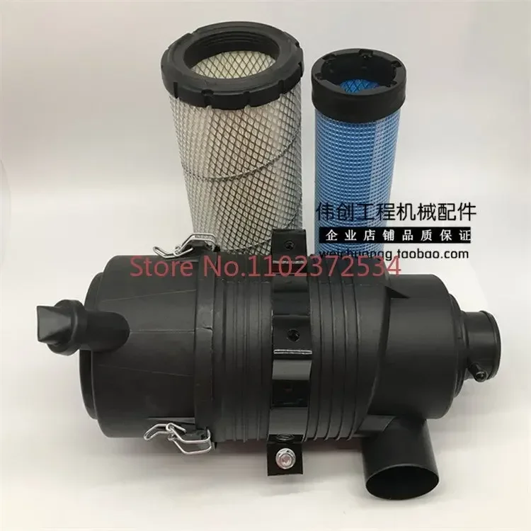 Excavator EC55/60B air filter housing assembly air filter outer cover rear cover accessories
