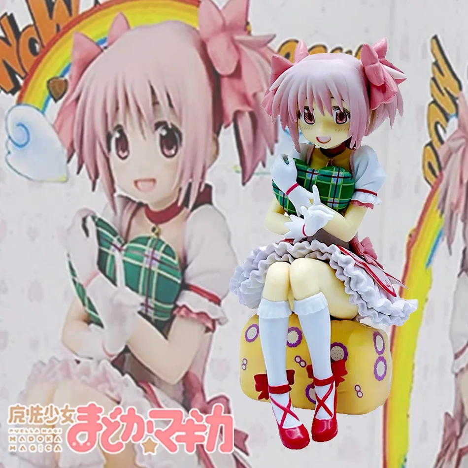 

14cm New Puella Magi Madoka Magica Aniem Figure Kaname Madoka Action Figure Magic Girl Model Decor Statue Dolls Toys Gift