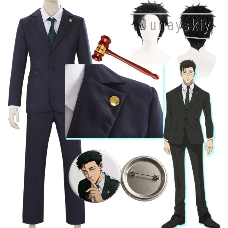 

JJK Game Higuruma Hiromi Cosplay Suit Lawyer Uniform White Dress Shirt & Green Necktie Included With Wig 58mm Badge Hammer Props