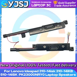 NEW Original For Lenovo Ideapad 310-14isk 310-14IKB 510-14ISK PK23000NRY0 Laptop Built in Speaker Left and Right Set