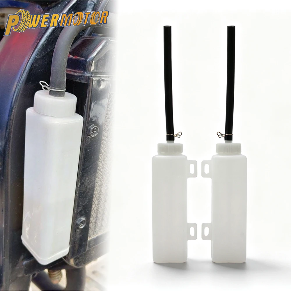 Motorcycle Accessories Coolant Overflow Tank Engine Water 15.3x5x5cm For Zongshen Loncin Lifan 150cc 200cc 250cc Replacement