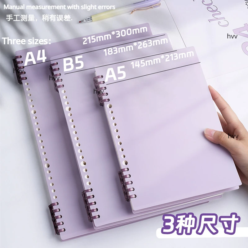 A4.A5.B5 Loose Leaf Notebook, Detachable Coil, Notebook, Notebook, Blank Horizontal Line, Grid Grid, Diary