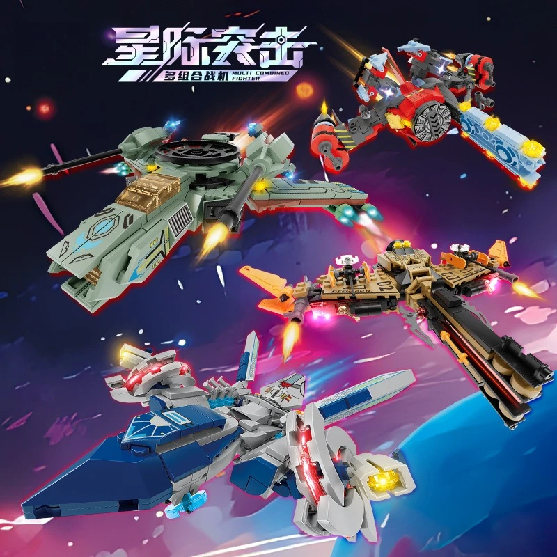 

Star Assault series building block assembly toys, boys' educational gift model ornaments
