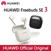 Auriculares originales HUAWEI Freebuds SE 3 42h de reproducción de música Conexión BT 5.4 de carga rápida, compatibles con iOS y Android