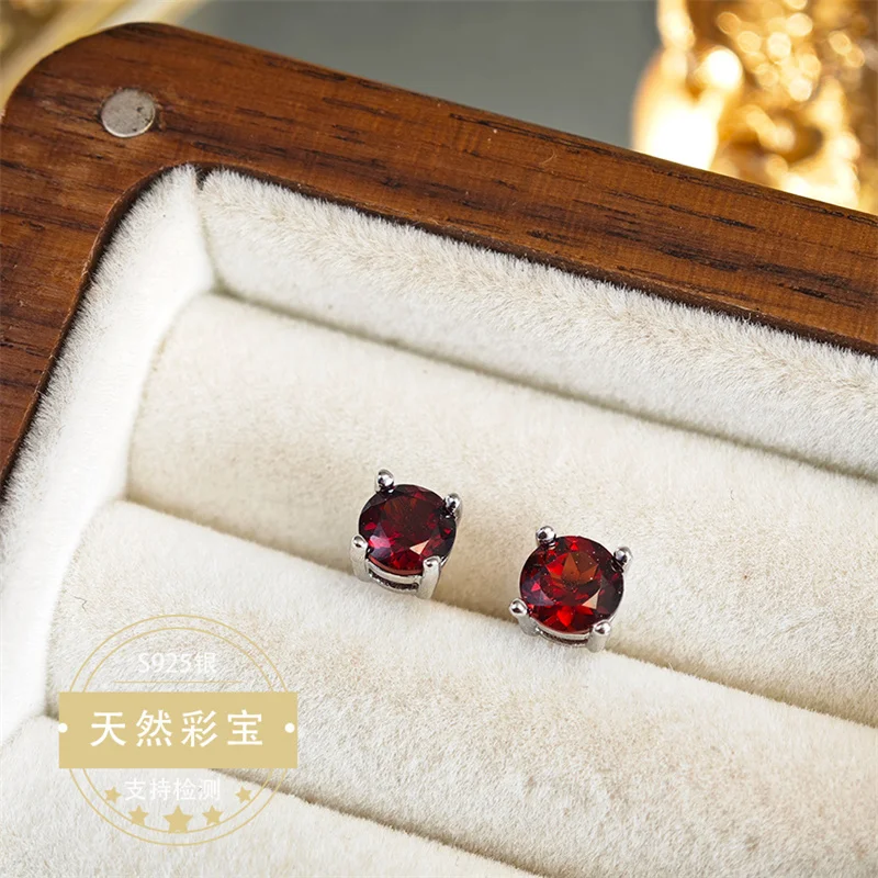

Natural Garnet S925 Sterling Silver Stud Earrings Simple for Girl Women Fine Bride Wedding Birthday Gift with Certificate