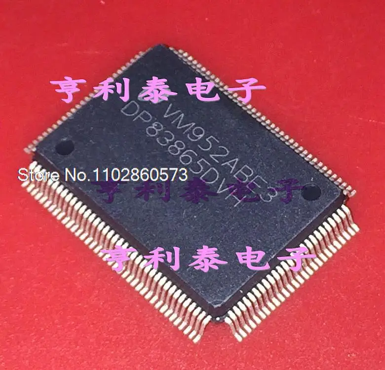 

DP83865DVH DP83865 QFP128 Original, in stock. Power IC