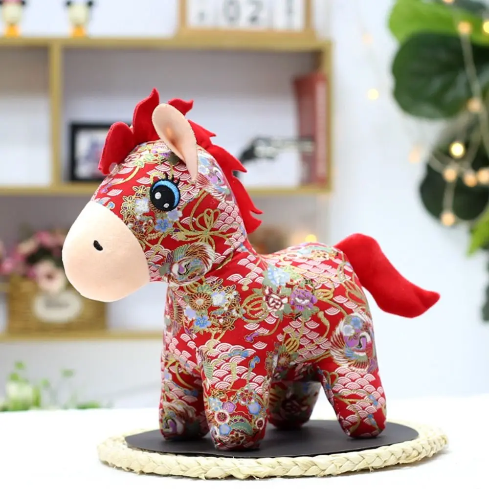 Wealth Pony Cartoon Horse Stuffed Pendant 15/20cm Animal Pony Embroidery Lucky Chinese Zodiac Horse for