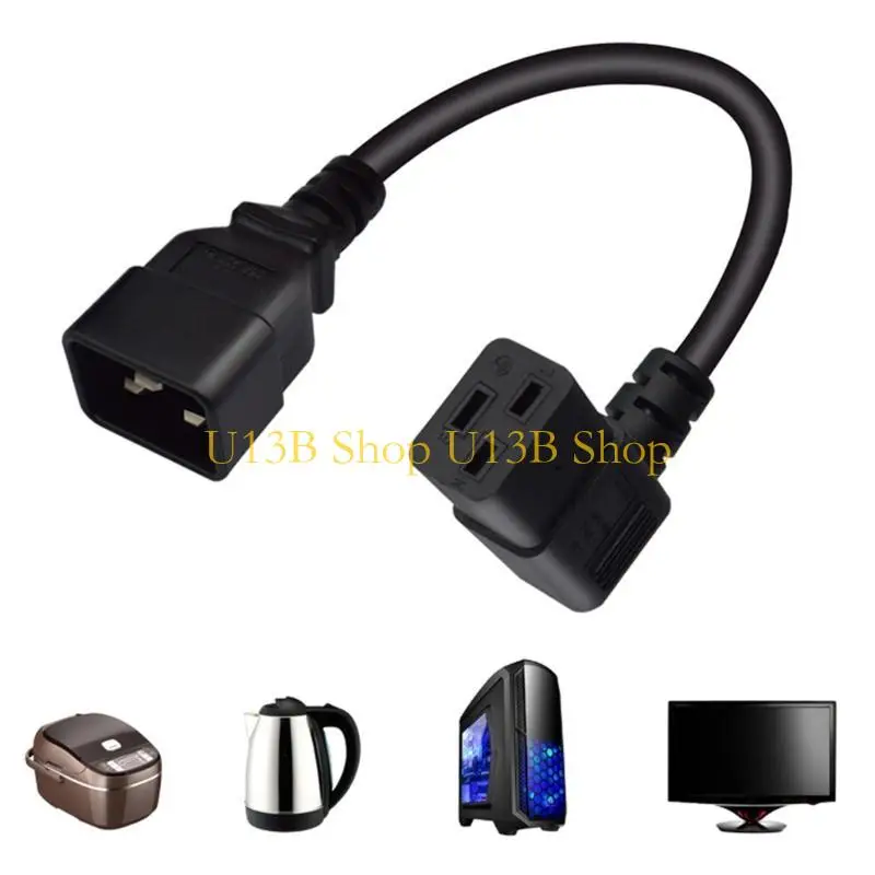 U13B Reliable 16A 2…