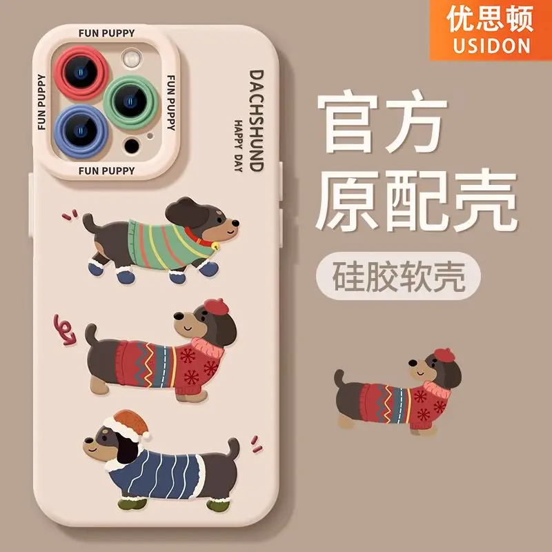 Cute Sausage Dog Silicone Phone Case for Iphone 15 Promax Case Iphone14 13 12 Promax Xsmax Xr X Xs All-Inclusive Phone Cover