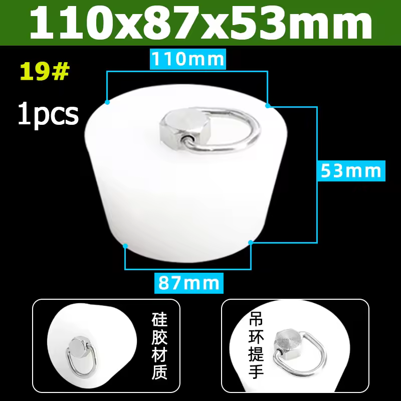1-10pcs Food Grade Silicone Bottle Stopper Solid Rubber Plug Dia 8-110mm Hight 11-53mm For Wine Bottle Test Tube Glass Container - Image 10