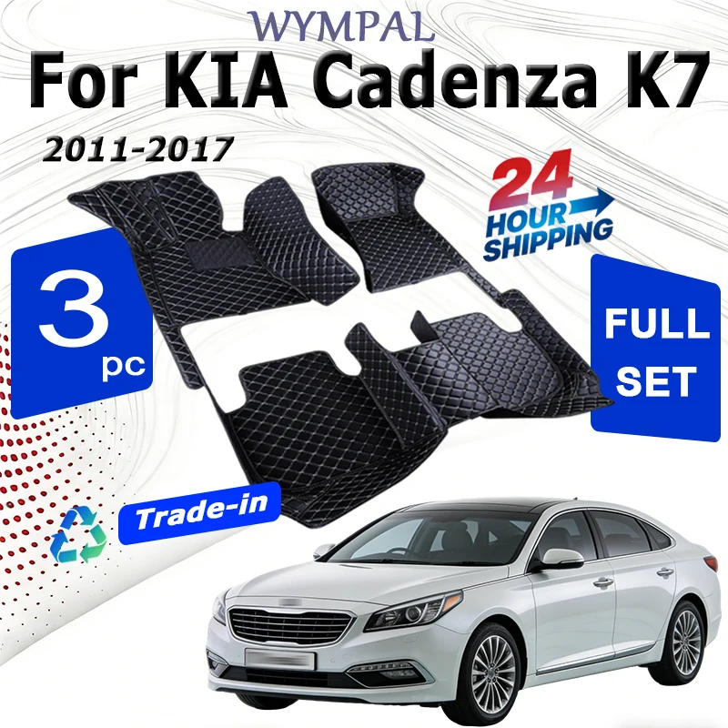 

Luxury Custom Car Floor Mats For KIA Cadenza K7 2011 2012 2013 2014 2015 2016 2017 Auto Carpets Foot Coche Accessories