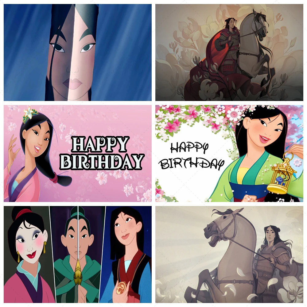 

Disney Cartoon Mulan Background Personalized Children's Birthday Party Supplies Wall Decor Baby Shower Photo Background Props